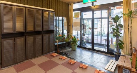 其他 2 Tabist Hana Hotel Takinoya Aizu Yanaizu