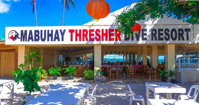 อื่นๆ Mabuhay Thresher Dive Resort by Cocotel