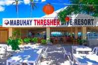 Lainnya Mabuhay Thresher Dive Resort by Cocotel