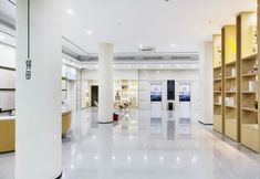 Lainnya 2 Yitian Hotel (Shishi Pedestrian Street)