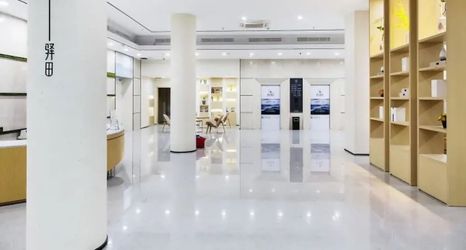 Lainnya 2 Yitian Hotel (Shishi Pedestrian Street)