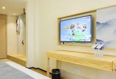 Lainnya 5 Yitian Hotel (Shishi Pedestrian Street)