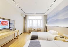 Lainnya 7 Yitian Hotel (Shishi Pedestrian Street)