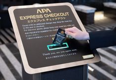 その他 2 Apa Hotel Higashi Shinjuku Kabukicho Tower