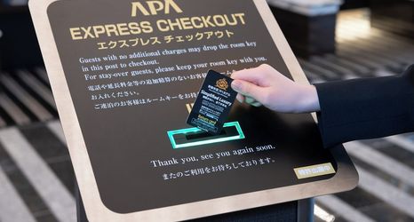 その他 2 Apa Hotel Higashi Shinjuku Kabukicho Tower