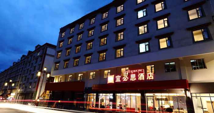 Lainnya IBIS Kangding Hotel