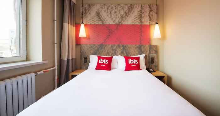 Lainnya Ibis Harbin West Railway Station Wanda plaza hotel