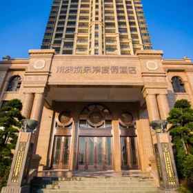 Primary image 1 Hai Quan Wan Hotel, Chenghai Qu Hotels