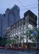 Primary image Wanyue Select Hotel Shanghai