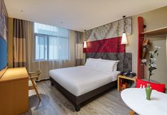 其他 4 Ibis Suzhou Sanxiang Road Hotel