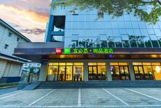 其他 Ibis Suzhou Sanxiang Road Hotel