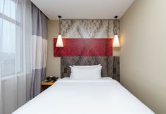 其他 5 Ibis Suzhou Sanxiang Road Hotel