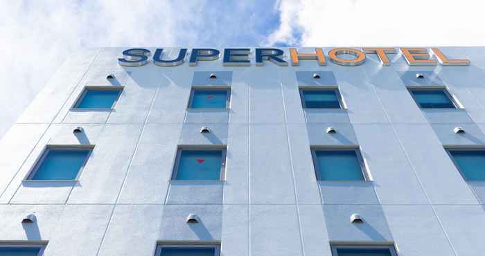 Lainnya SuperHotel Yahaba-Eki Higashiguchi