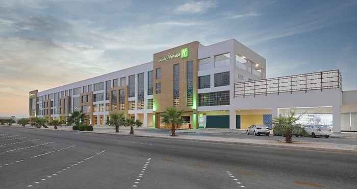 อื่นๆ Holiday Inn & Suites Al Jubail, an IHG Hotel