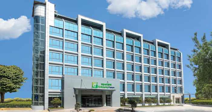 อื่นๆ Holiday Inn Express Xiamen Tongan, an IHG Hotel