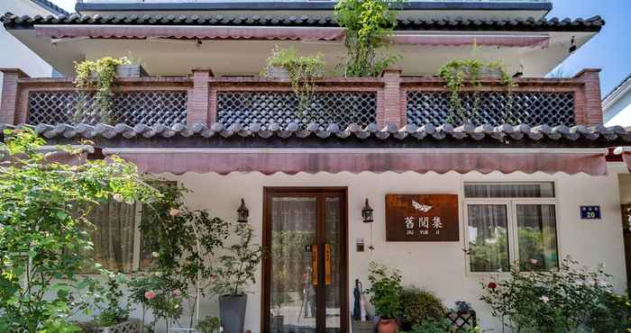 Lainnya JiuYueJi Inn