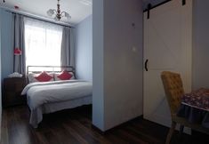 Others 7 JiuYueJi Inn