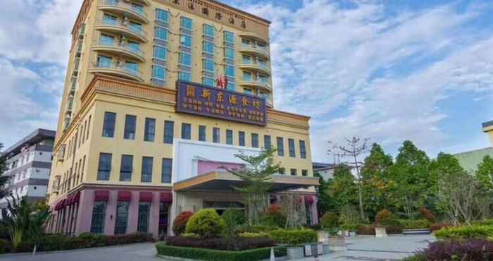 Lainnya The New Dongyuan International Hotel