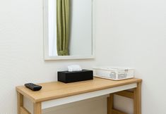 Lain-lain 6 Kinugawa Station Front