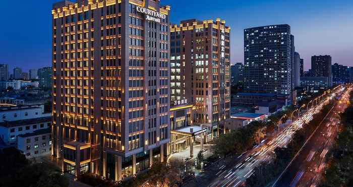 Lainnya Courtyard by Marriott Taiyuan