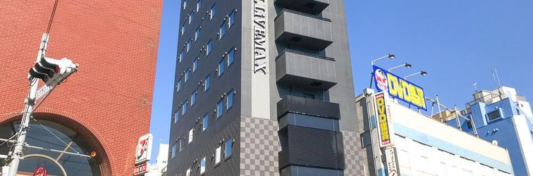 その他 Hotel Livemax Chiba Chuo Ekimae