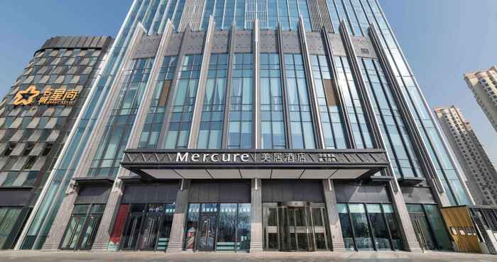 Lainnya Mercure Lanzhou Downtown