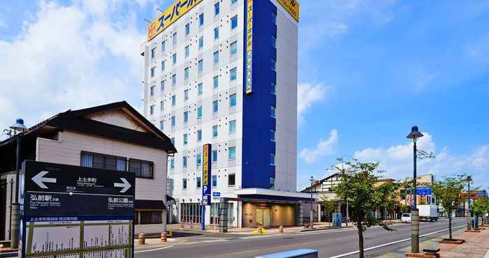 Lainnya Super Hotel Hirosaki