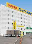 Primary image Super Hotel Kushiro Ekimae