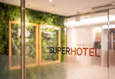 Others 3 Super Hotel Gotemba - 1