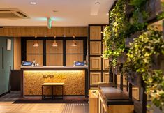 Others 6 Super Hotel Gotemba - 1