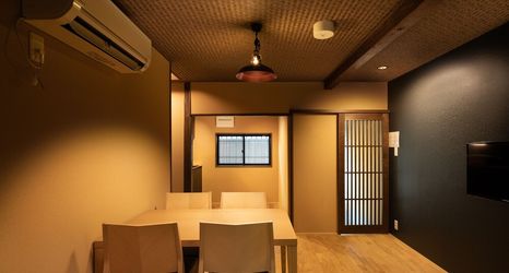 Lain-lain 2 Kanade Inarisandomae