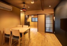 Lain-lain 3 Kanade Inarisandomae