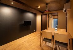 Lain-lain 6 Kanade Inarisandomae