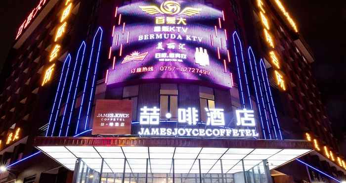 Lainnya James Joyce Coffetel Foshan Zhangcha