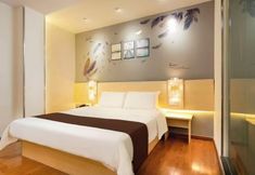 อื่นๆ 4 7Days Inn Hotel (Jiangmen Qimingli Square 33 Xu Street)