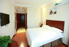 Others 7 Greentree Inn Beijing Miyun County Great Wall Huandao Express Hotel