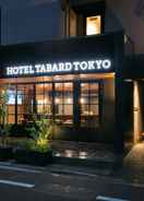 Primary image Hotel Tabard Tokyo