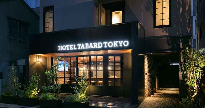 Lainnya Hotel Tabard Tokyo