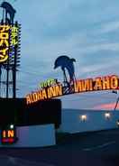 Primary image Aloha inn Yonago - Adults only