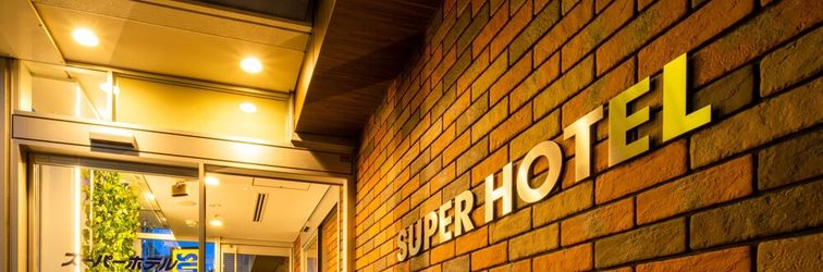 Others Super Hotel Sapporo Susukino