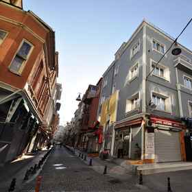 Primary image 1 카케돈 호텔 이스탄불, Bulvar 216 호텔