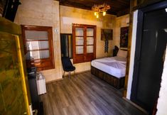 其他 2 Narli Ev Butik Otel