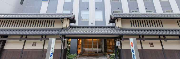 Lain-lain HOTEL UNIZO Kyoto Karasuma Oike