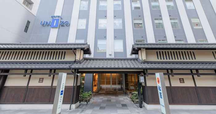 Lainnya HOTEL UNIZO Kyoto Karasuma Oike