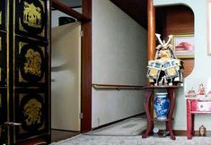 Others 2 Oasis Minamiyukigaya