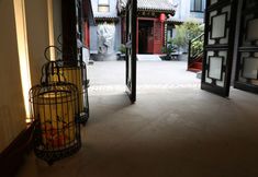 อื่นๆ 3 True Go Hotel