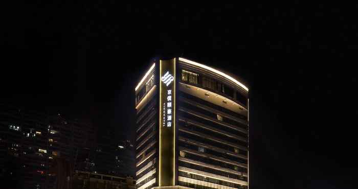 Lainnya Jingzhuan Yiho Hotel Xiamen