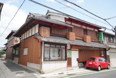 其他 Uji Tea Inn