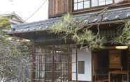 Khác 7 Tsumugiya Ryokan