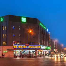 Primary image 1 Maixinge Boutique Hotel, โรงแรม & ที่พัก Hongqiao 2nd Road